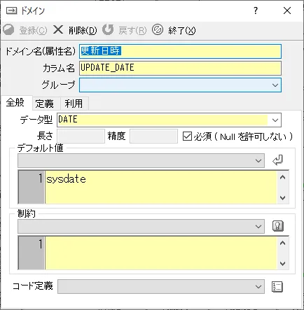 Pasted image 20240925131621.png