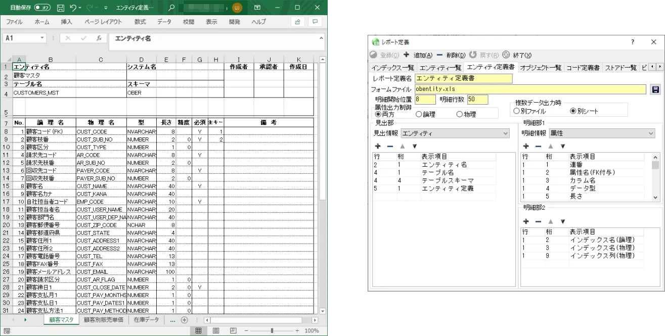 Pasted image 20240925131713.png