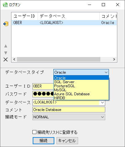 logon.png
