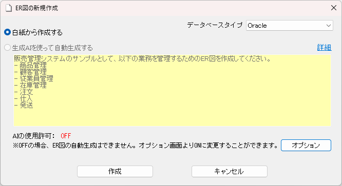 Pasted image 20240924132051.png