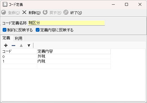 Pasted image 20240924132303.png