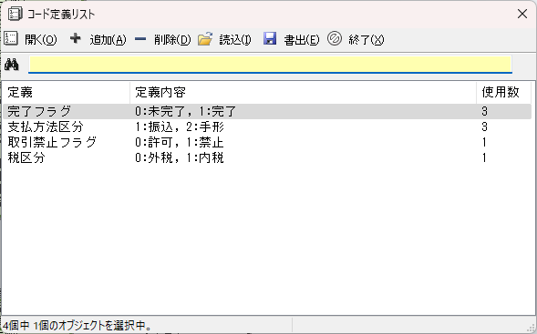 Pasted image 20240924132320.png
