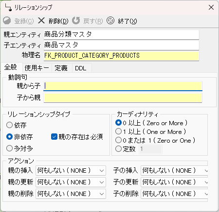 Pasted image 20240924132351.png