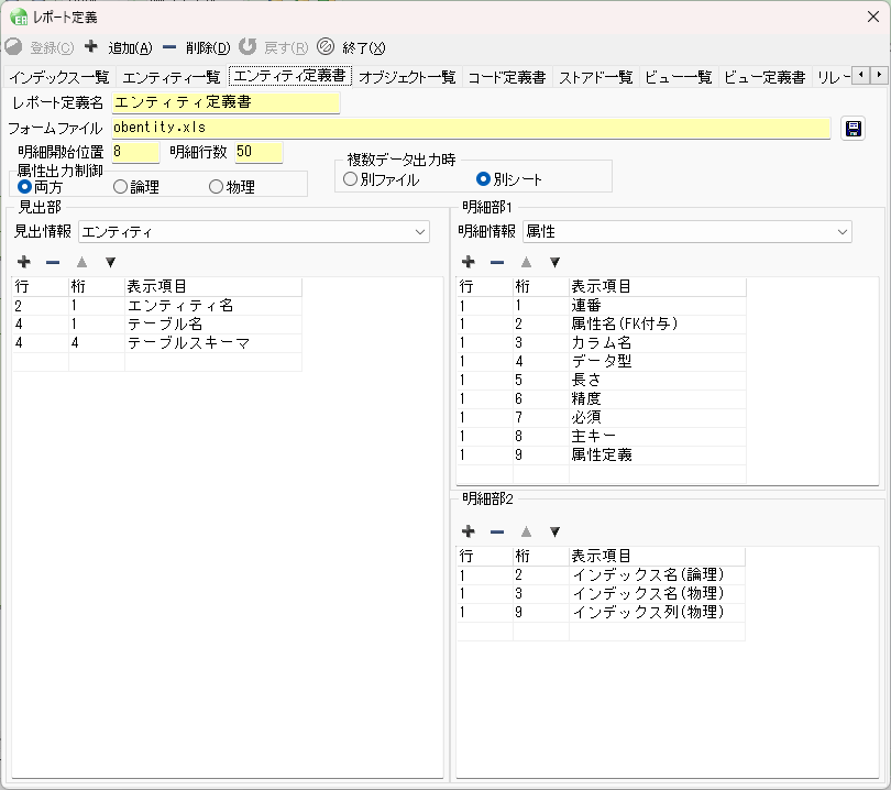 Pasted image 20240924132429.png