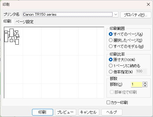 Pasted image 20240924132621.png