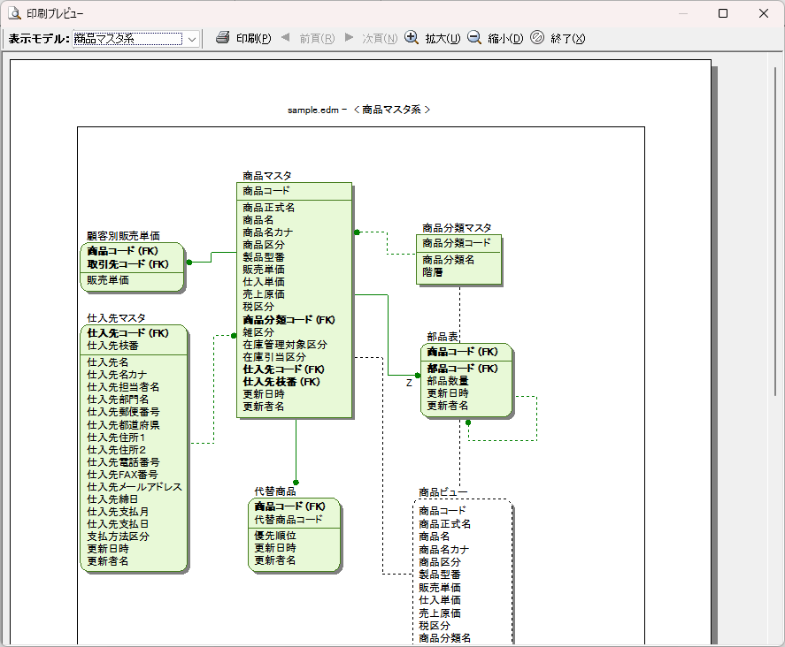 Pasted image 20240924132651.png