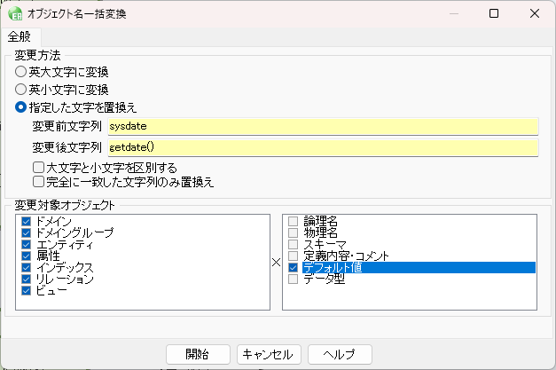 Pasted image 20240924132922.png