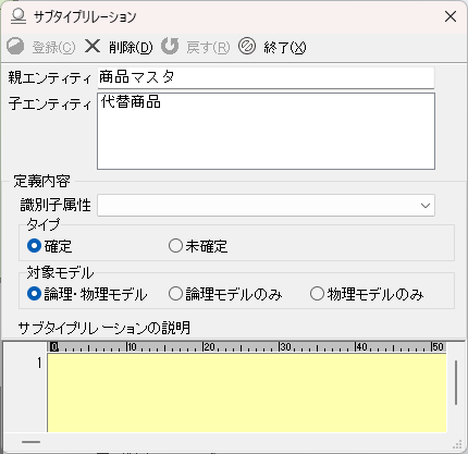 Pasted image 20240924133013.png