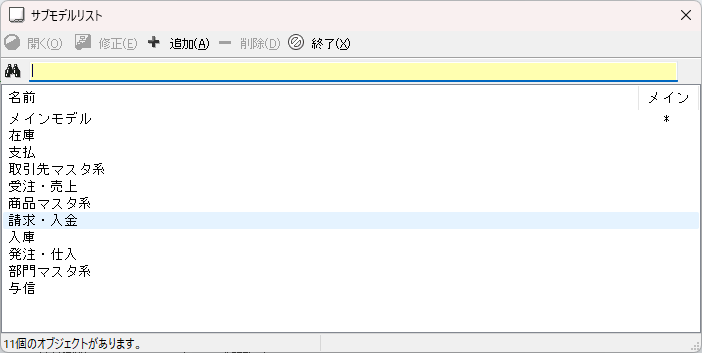 Pasted image 20240924133058.png