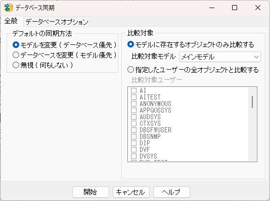 Pasted image 20240924133511.png