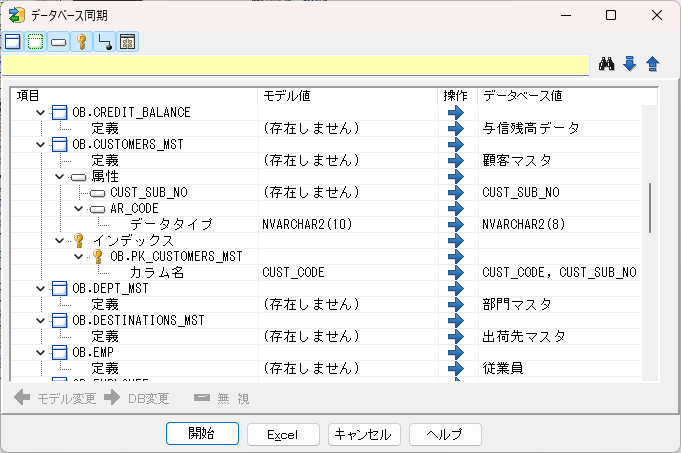 Pasted image 20240924133613.png