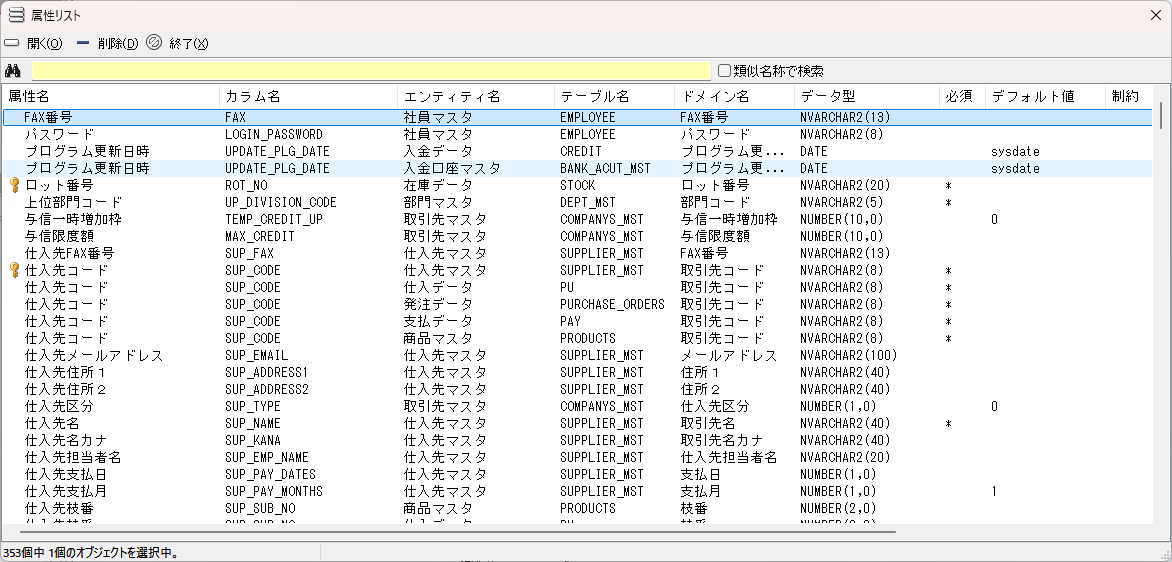 Pasted image 20240924133748.png