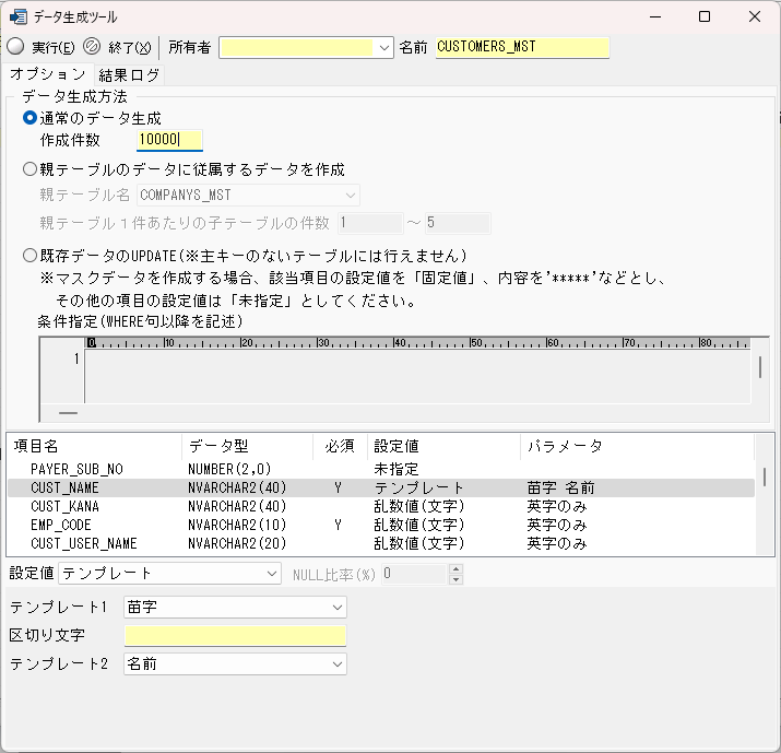 Pasted image 20240924134032.png