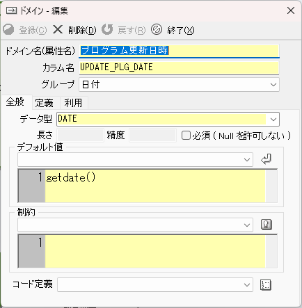 Pasted image 20240924134116.png