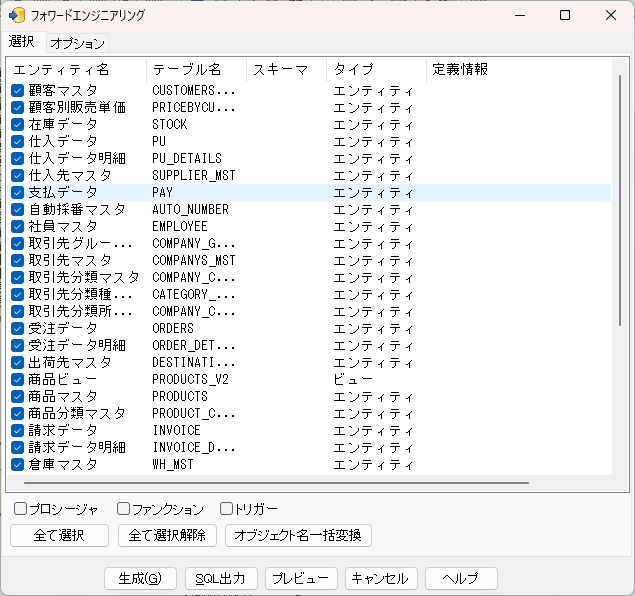Pasted image 20240924134236.png