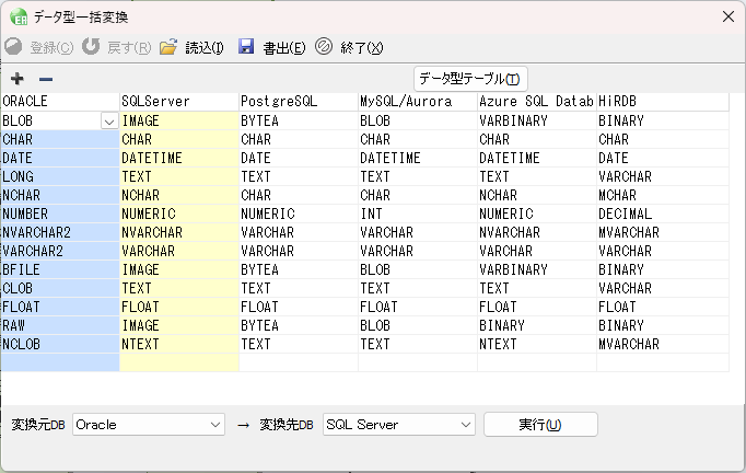 Pasted image 20240924134333.png