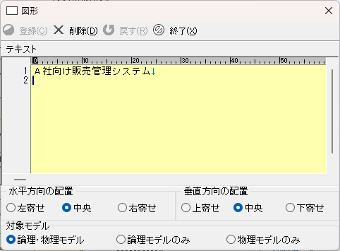 Pasted image 20240924134411.png