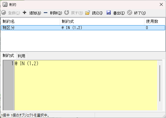 Pasted image 20240924134530.png