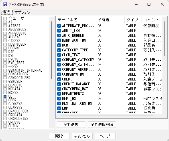Pasted image 20240924135029.png