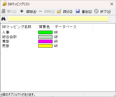 Pasted image 20240924135200.png