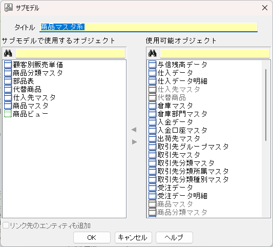 Pasted image 20240924135240.png