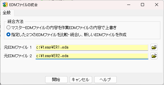 Pasted image 20240924135409.png
