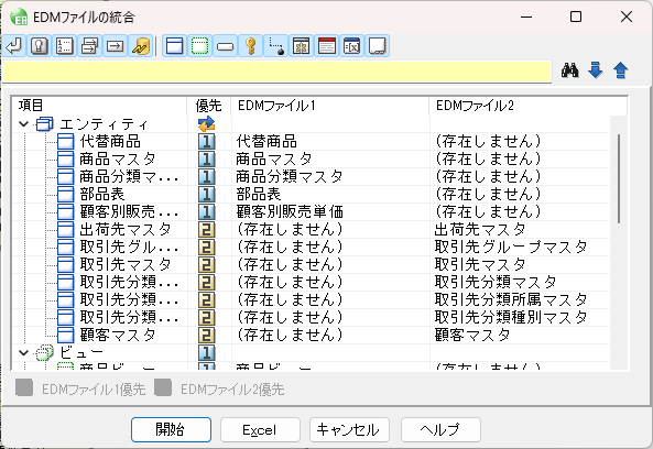 Pasted image 20240924135419.png