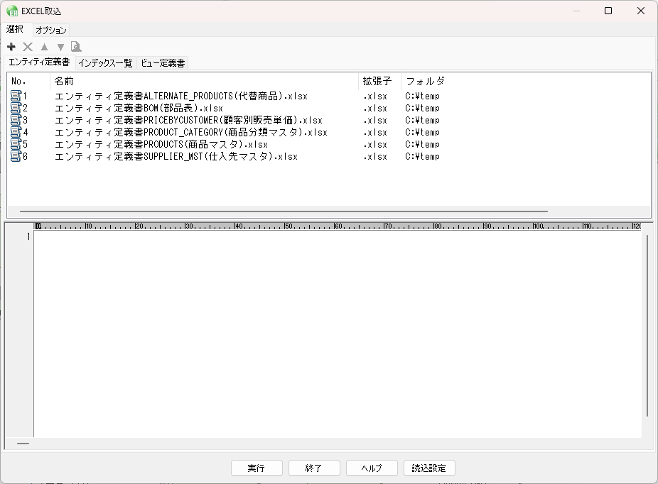 Pasted image 20240924135601.png