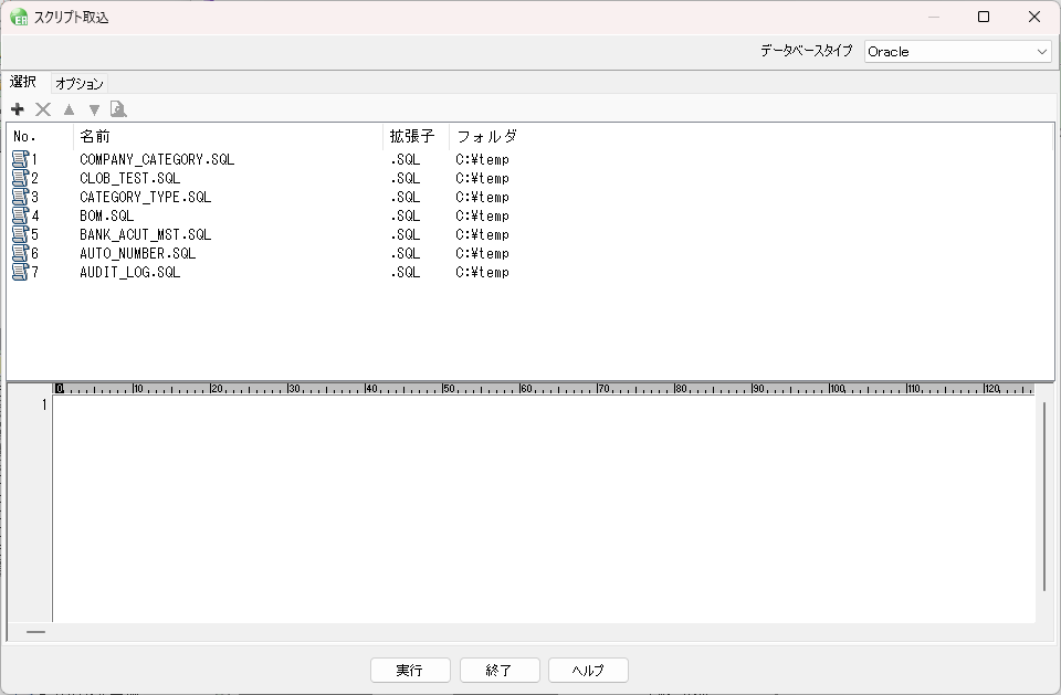 Pasted image 20240924135729.png