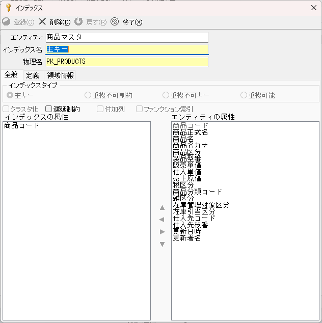 Pasted image 20240924140143.png