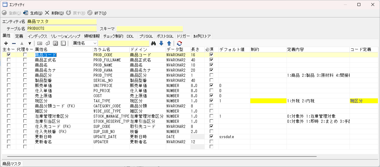 Pasted image 20240924140251.png