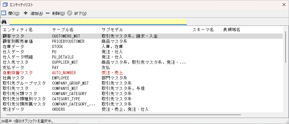 Pasted image 20240924140300.png