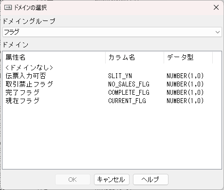 Pasted image 20240924140623.png