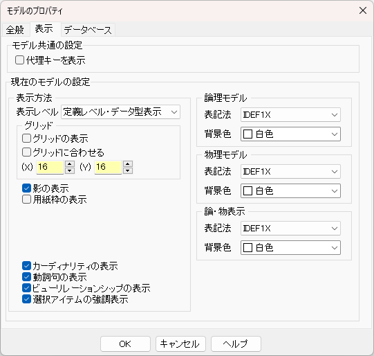 Pasted image 20240924140732.png
