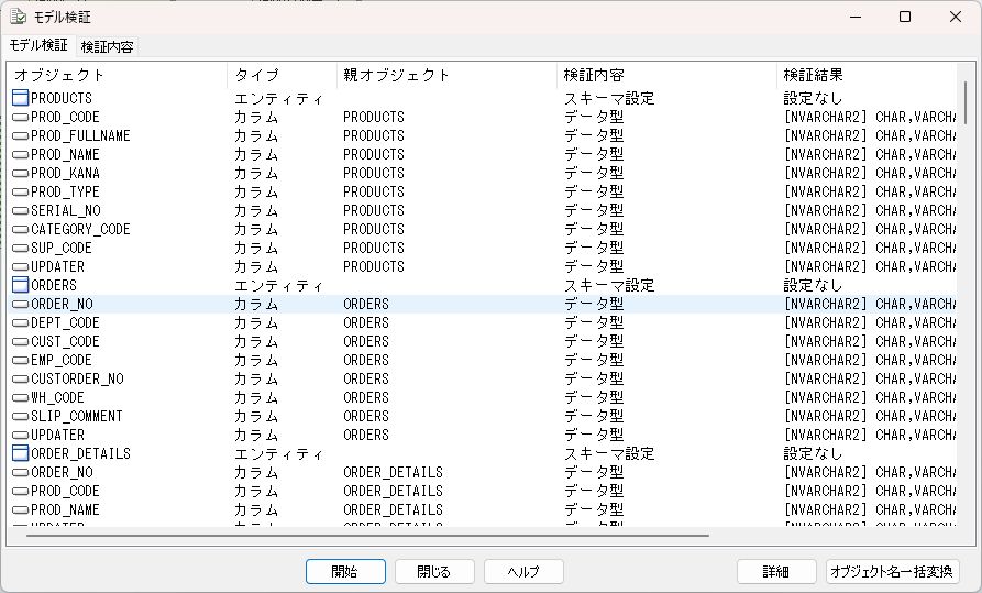 Pasted image 20240924140815.png