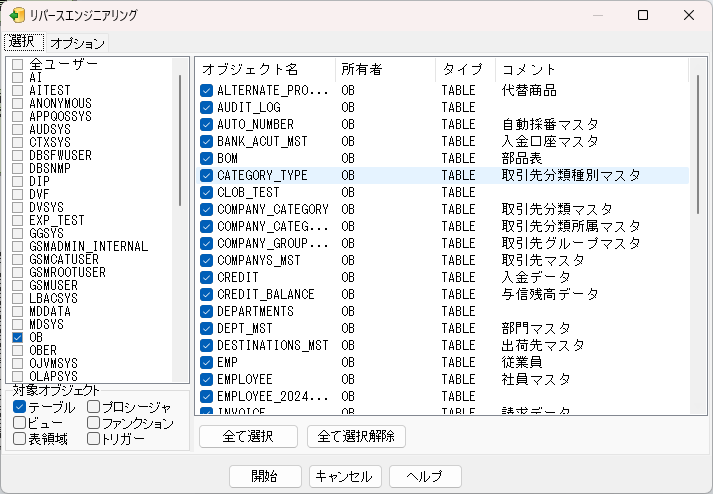 Pasted image 20240924140842.png