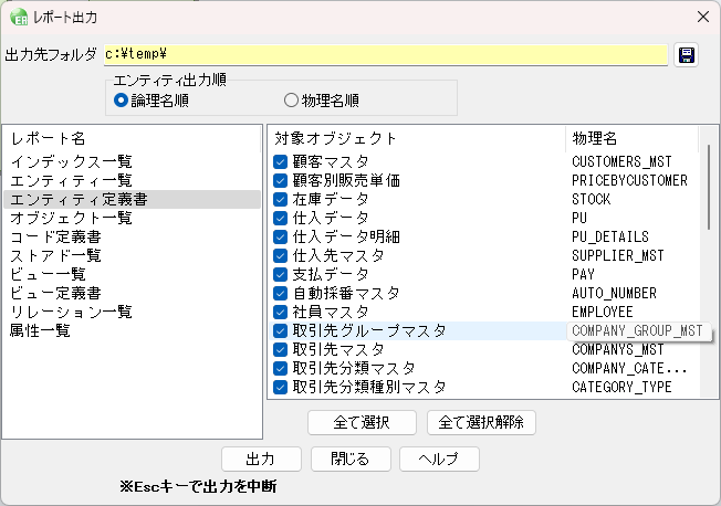 Pasted image 20240924140950.png