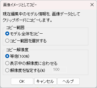 Pasted image 20240924141005.png