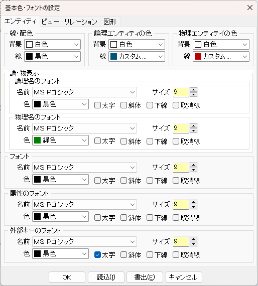 Pasted image 20240924141020.png