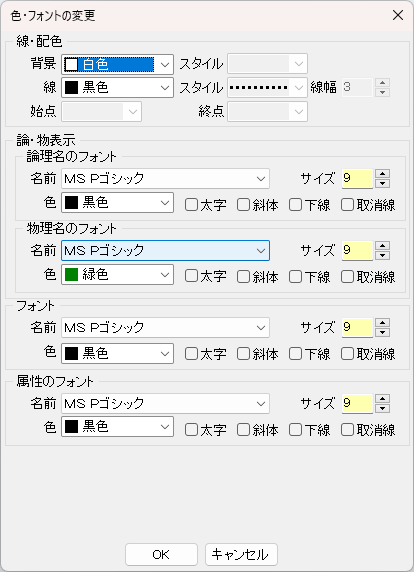 Pasted image 20240924141048.png
