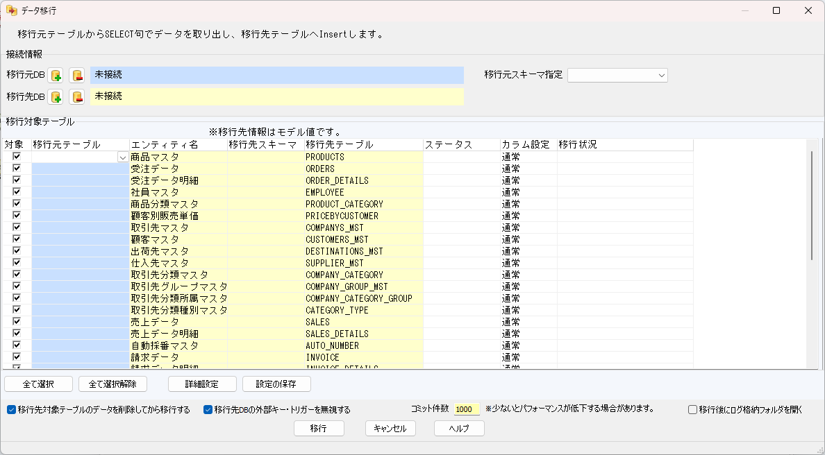 Pasted image 20240924141424.png