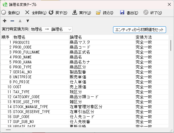 Pasted image 20240924141505.png