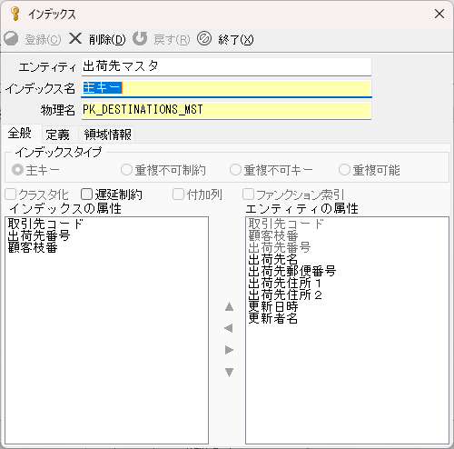 Pasted image 20240924141737.png