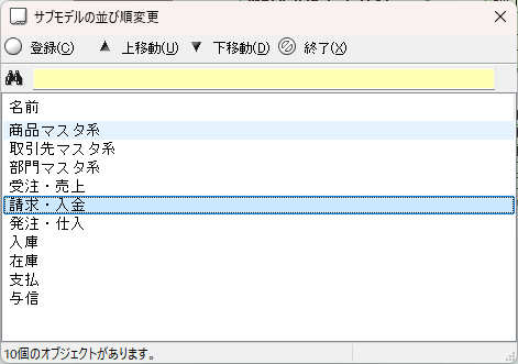 Pasted image 20240924141840.png