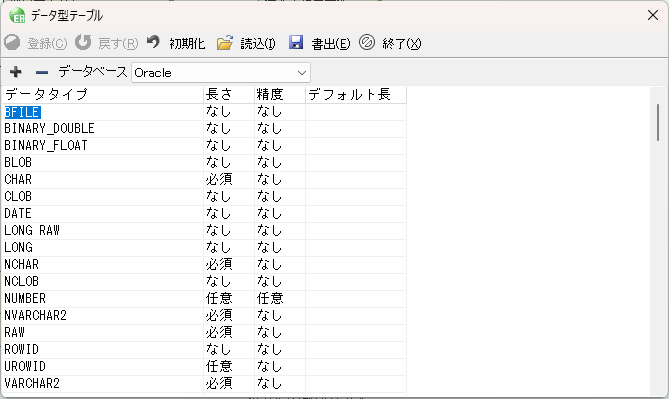 Pasted image 20240924142126.png
