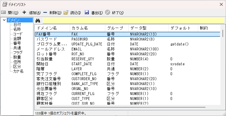 Pasted image 20240924143029.png