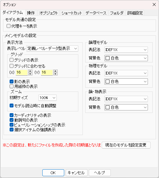 Pasted image 20240925140501.png