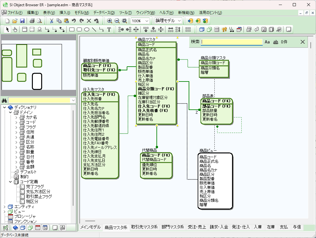 Pasted image 20240925142707.png