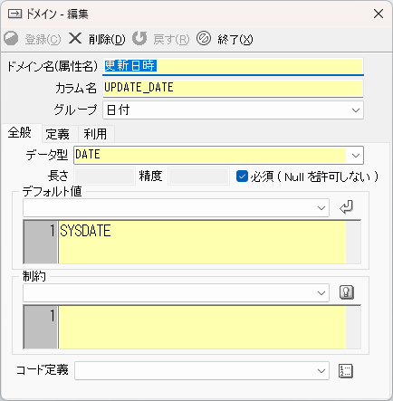 Pasted image 20240925143001.png