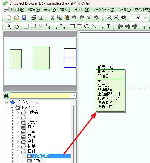 Pasted image 20240925143255.png